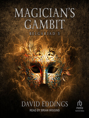 Magician's Gambit - Audiobook
